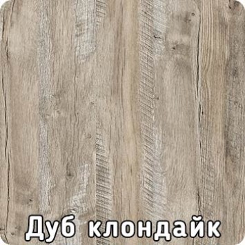 Дуб клондайк