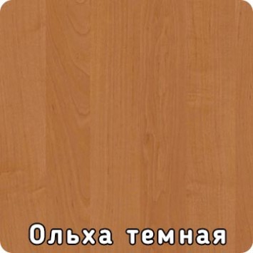 Ольха темная