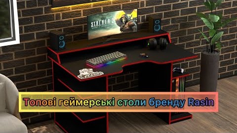 Геймерський стіл Rasin RS-29 чорний+червоний від бренду Rasin