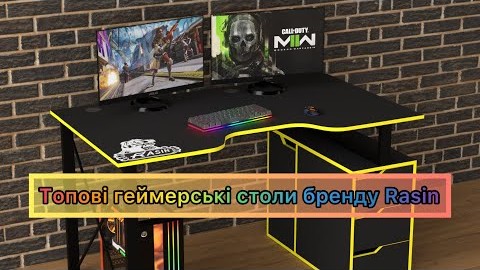 Геймерський Лофт стіл Rasin LOFT-18 чорний+жовтий від бренду Rasin