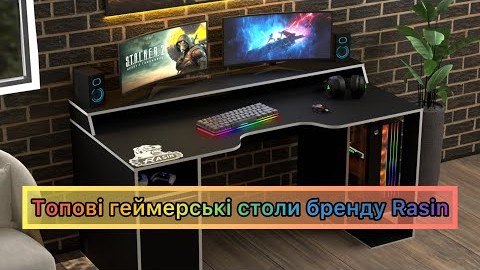 Геймерський стіл Rasin RS-28 чорний+білий від бренду Rasin