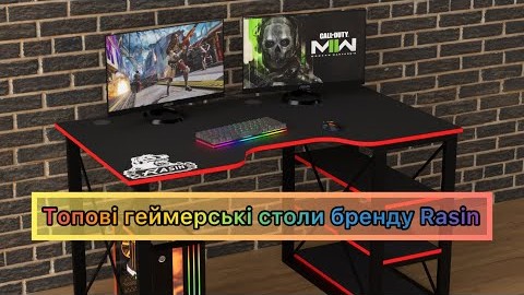 Геймерський Лофт стіл Rasin LOFT-15 чорний+червоний від бренду Rasin