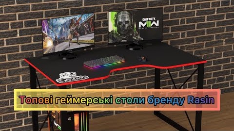 Геймерський Лофт стіл Rasin LOFT-13 чорний+червоний від бренду Rasin