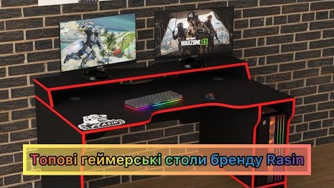 Геймерський стіл Rasin RS-23 червоний