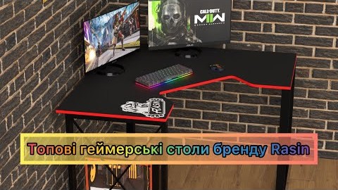 Геймерський Лофт стіл Rasin LOFT-20 чорний+червоний від бренду Rasin