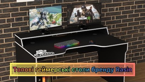 Геймерський стіл Rasin RS-22 білий