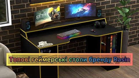 Геймерський стіл Rasin RS-28 чорний+жовтий від бренду Rasin