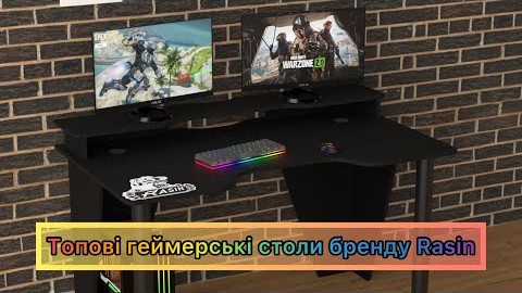 Геймерський стіл Rasin RS-25 чорний