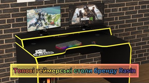 Геймерський стіл Rasin RS-24 жовтий