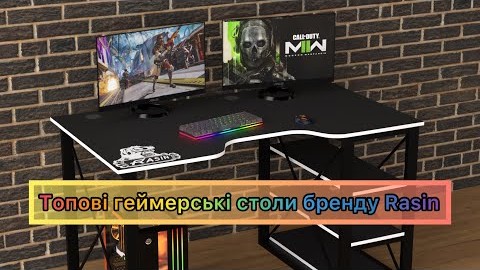 Геймерський Лофт стіл Rasin LOFT-15 чорний+білий від бренду Rasin