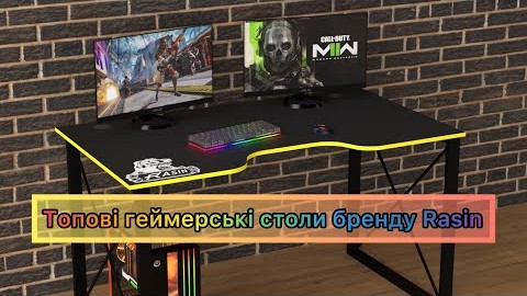 Геймерський Лофт стіл Rasin LOFT-13 чорний+жовтий від бренду Rasin