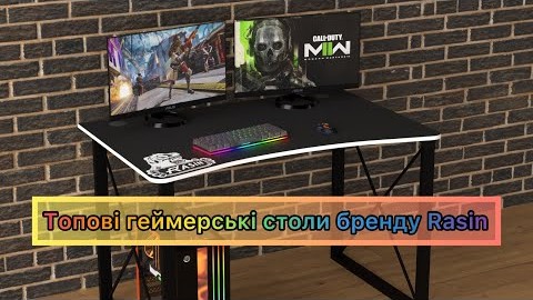 Геймерський Лофт стіл Rasin LOFT-14 чорний+білий від бренду Rasin