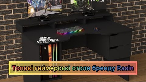 Геймерський ігровий стіл Rasin RS-10 чорний