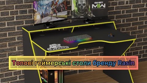 Геймерський ігровий стіл Rasin RS-9 жовтий