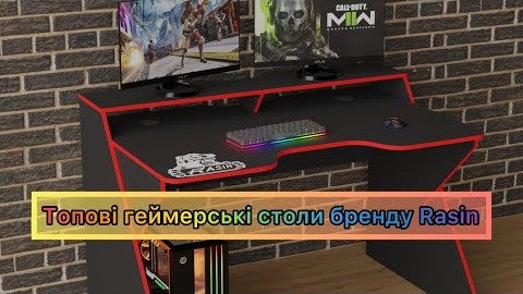 Геймерський ігровий стіл Rasin RS-9 червоний