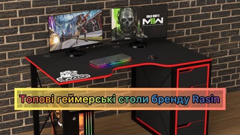 Геймерський Лофт стіл Rasin LOFT-16 чорний+червоний від бренду Rasin