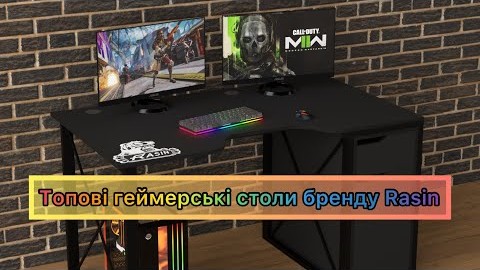 Геймерський Лофт стіл Rasin LOFT-16 чорний від бренду Rasin