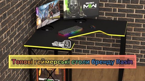 Геймерський Лофт стіл Rasin LOFT-20 чорний+жовтий від бренду Rasin