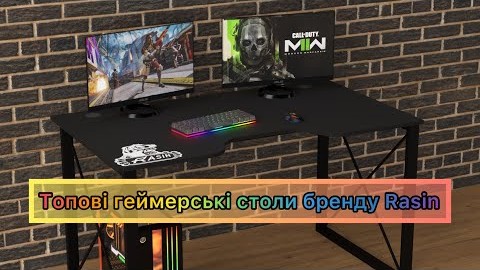 Геймерський Лофт стіл Rasin LOFT-13 чорний від бренду Rasin