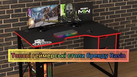 Геймерський Лофт стіл Rasin LOFT-19 чорний+червоний від бренду Rasin