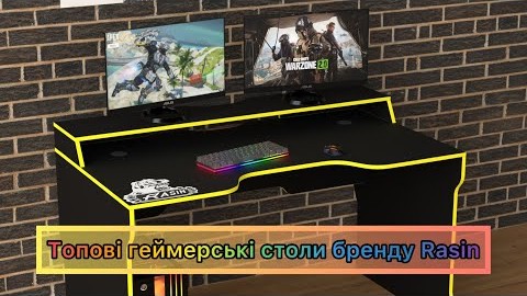 Геймерський стіл Rasin RS-22 жовтий