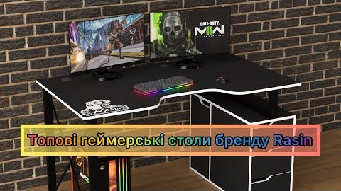Геймерський Лофт стіл Rasin LOFT-18 чорний+білий від бренду Rasin
