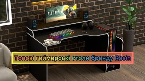 Геймерський стіл Rasin RS-30 чорний+білий від бренду Rasin