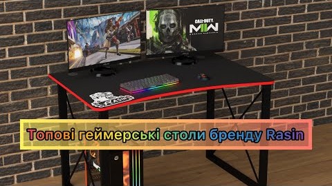 Геймерський Лофт стіл Rasin LOFT-14 чорний+червоний від бренду Rasin
