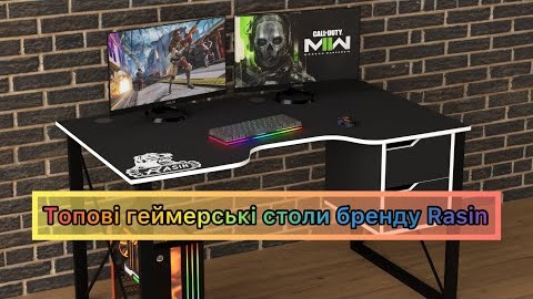 Геймерський Лофт стіл Rasin LOFT-19 чорний+білий від бренду Rasin
