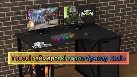 Геймерський Лофт стіл Rasin LOFT-17 чорний від бренду Rasin