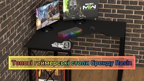 Геймерський Лофт стіл Rasin LOFT-20 чорний від бренду Rasin