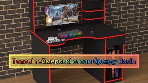Геймерський стіл Rasin RS-12 чорний+червоний від бренду Rasin