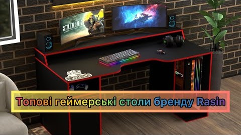Геймерський стіл Rasin RS-28 чорний+червоний від бренду Rasin