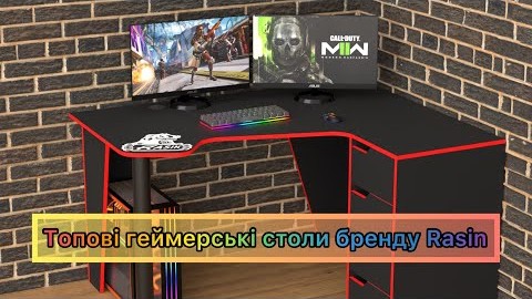 Геймерський стіл Rasin RS-11 чорний+червоний від бренду Rasin