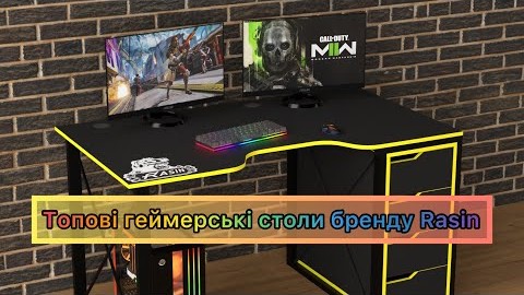 Геймерський Лофт стіл Rasin LOFT-16 чорний+жовтий від бренду Rasin