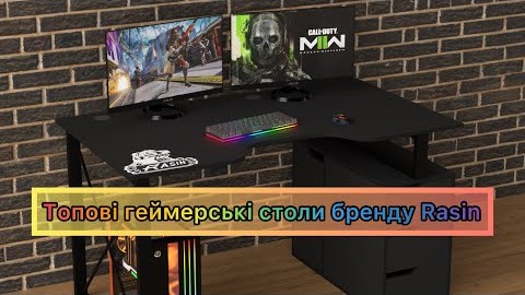 Геймерський Лофт стіл Rasin LOFT-18 чорний від бренду Rasin