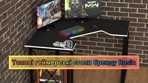 Геймерський Лофт стіл Rasin LOFT-20 чорний+білий від бренду Rasin