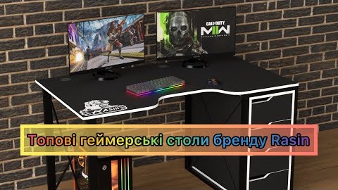 Геймерський Лофт стіл Rasin LOFT-16 чорний+білий від бренду Rasin