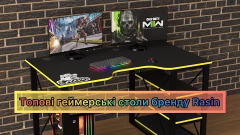 Геймерський Лофт стіл Rasin LOFT-15 чорний+жовтий від бренду Rasin