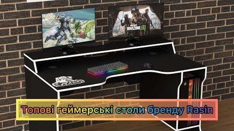 Геймерський стіл Rasin RS-23 білий