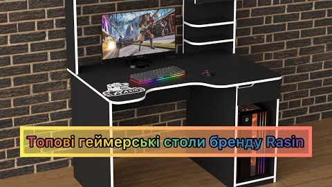 Геймерський стіл Rasin RS-12 чорний+білий від бренду Rasin