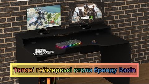 Геймерський стіл Rasin RS-22 чорний
