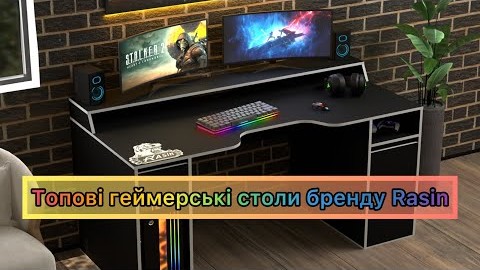 Геймерський стіл Rasin RS-27 чорний+білий від бренду Rasin