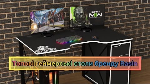 Геймерський Лофт стіл Rasin LOFT-17 чорний+білий від бренду Rasin