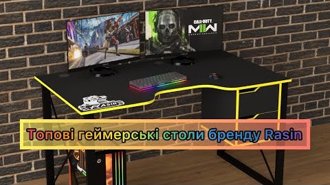 Геймерський Лофт стіл Rasin LOFT-19 чорний+жовтий від бренду Rasin