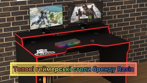 Геймерський стіл Rasin RS-22 червоний