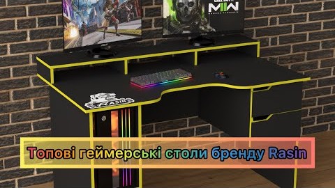 Геймерський ігровий стіл Rasin RS-10 жовтий