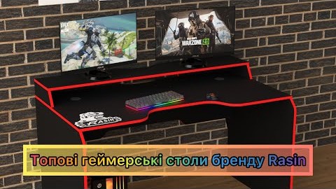 Геймерський стіл Rasin RS-24 червоний