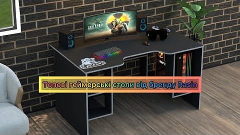 Геймерський стіл Rasin RS-32 чорний+білий від бренду Rasin