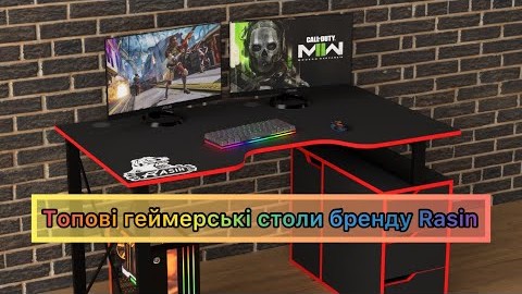 Геймерський Лофт стіл Rasin LOFT-18 чорний+червоний від бренду Rasin